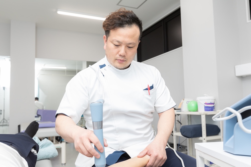 物理療法とは?